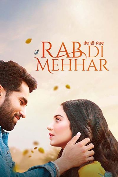 assets/img/movie/Rab di Mehhar 2023 Punjabi Full Movie.jpg